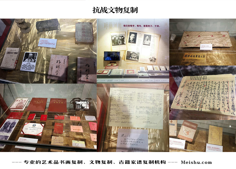 洛隆县-中国画家书法家要成名最有效的方法